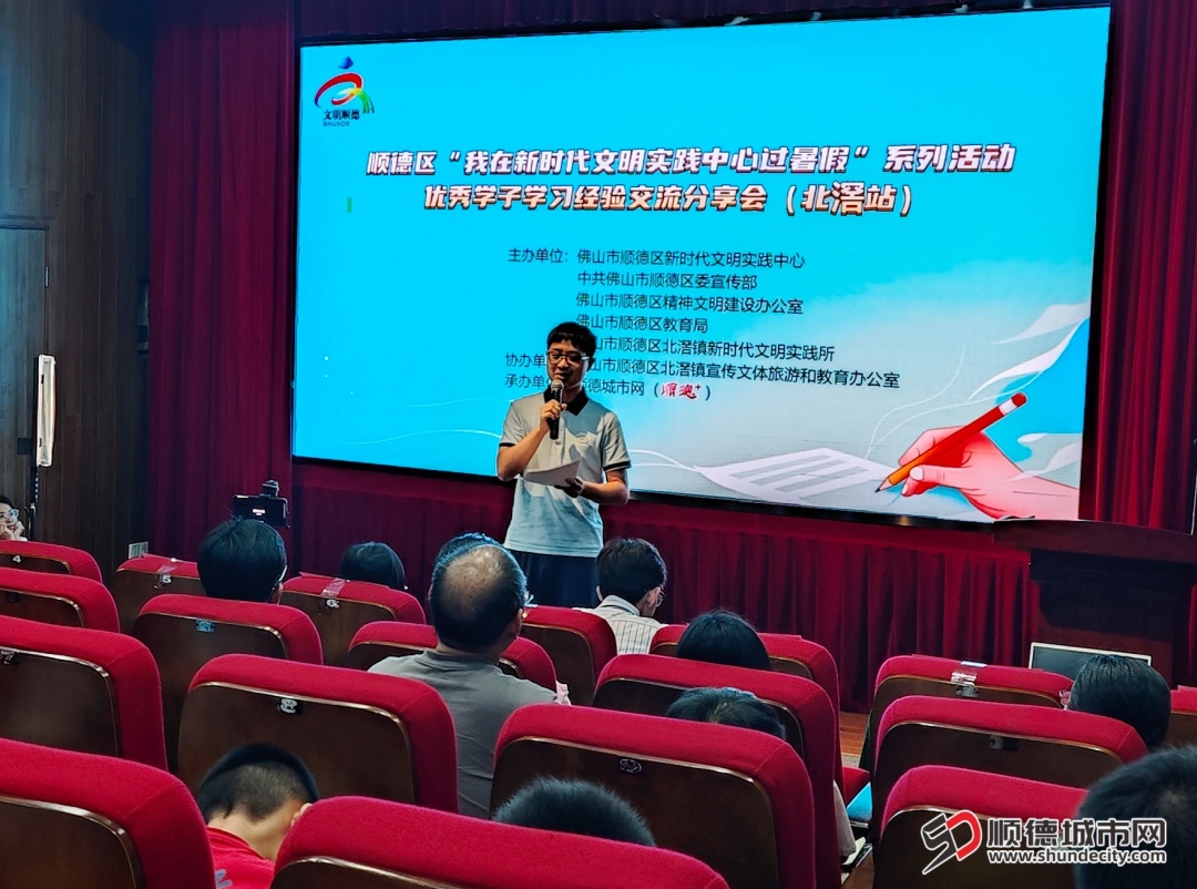 微信图片_20250717231251.jpg