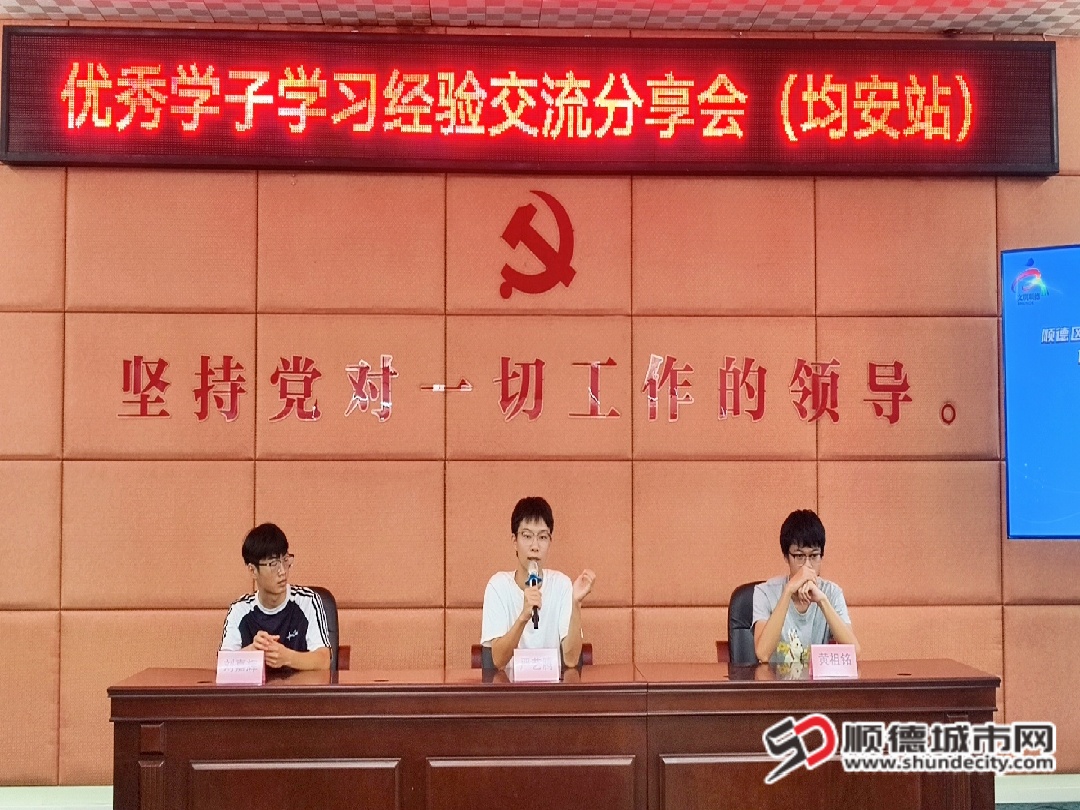 微信图片_20250718165910_1039.jpg