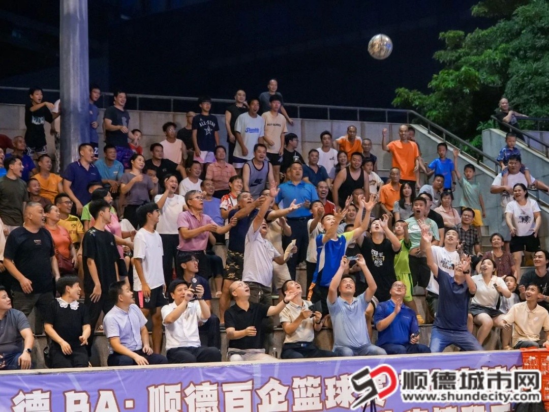 shundeplus/images/article/2025/07/20/dd7f22025072019220398542.jpg 微信图片_20250720185442.jpg