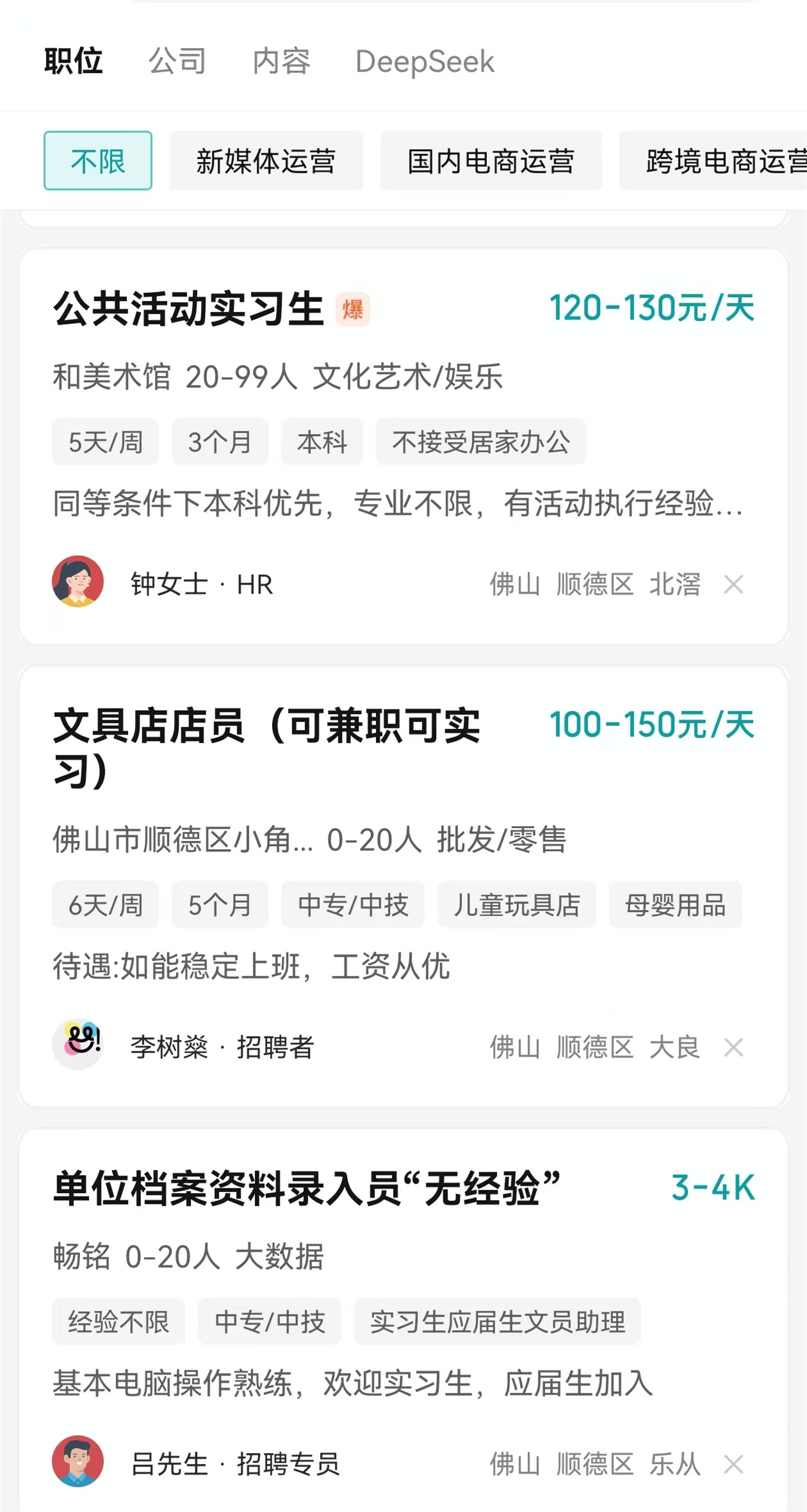 微信图片_20250720095848_副本.jpg