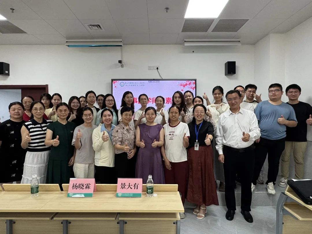 微信图片_20250719090037.jpg 微信图片_20250719090037.jpg