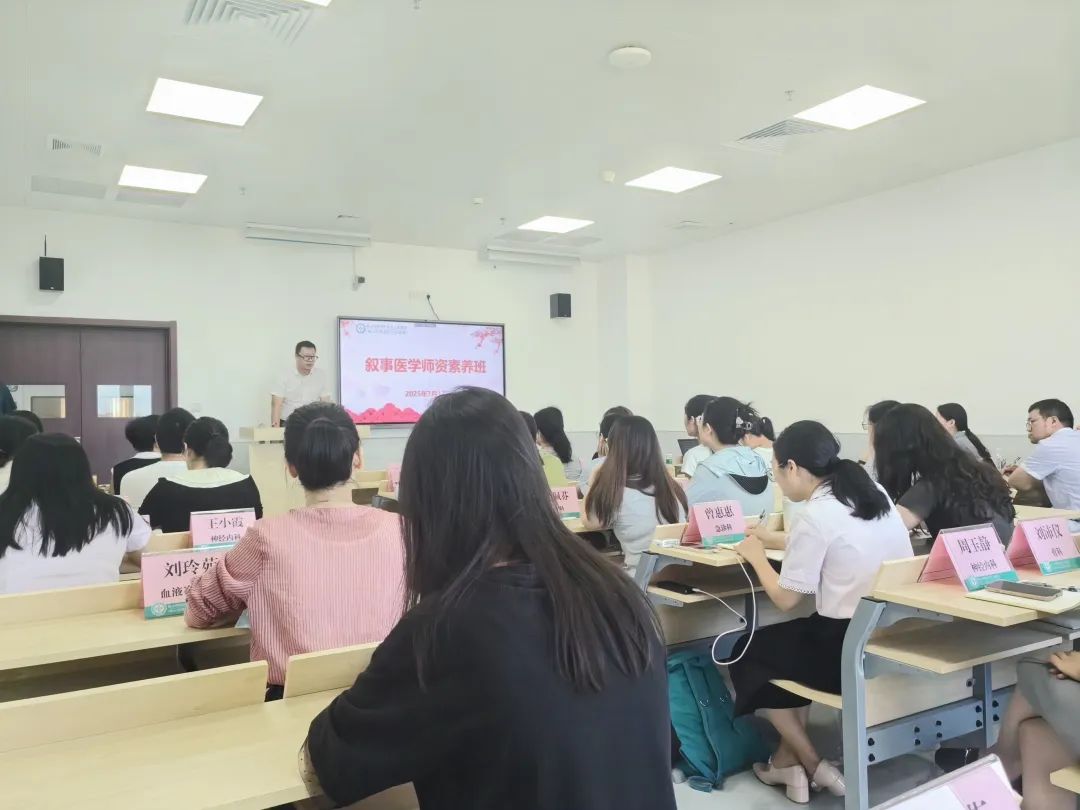 微信图片_20250718072738.jpg 微信图片_20250718072738.jpg