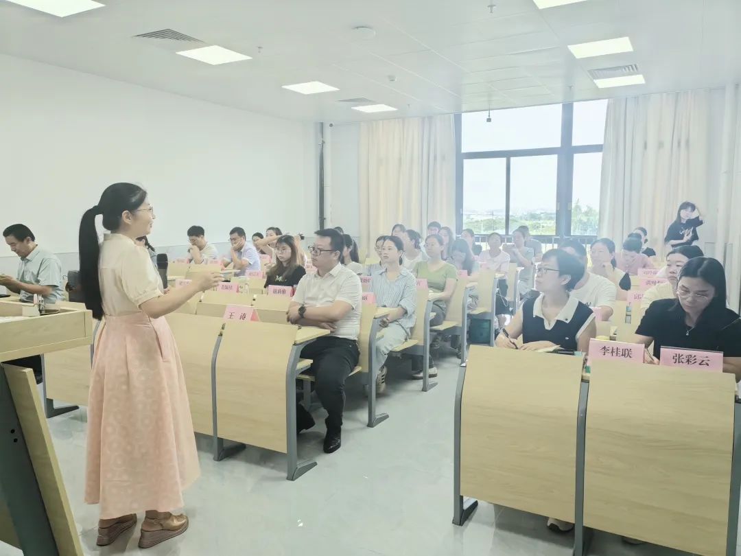 微信图片_20250718072249.jpg 微信图片_20250718072249.jpg