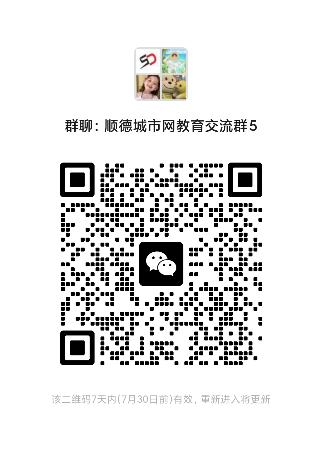 60d5ba49ea5c76fcd5c61dd45c5a152.png