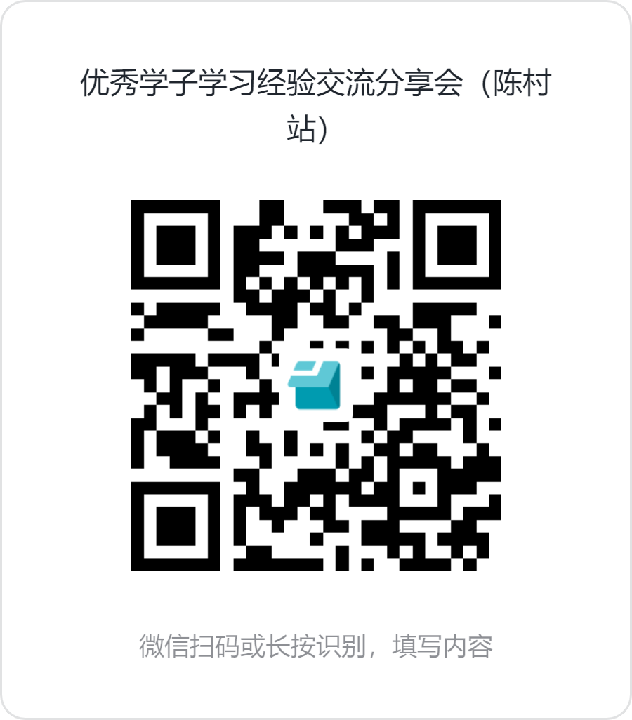 3bf3054b87a24486be1d600d1bf9f17.png