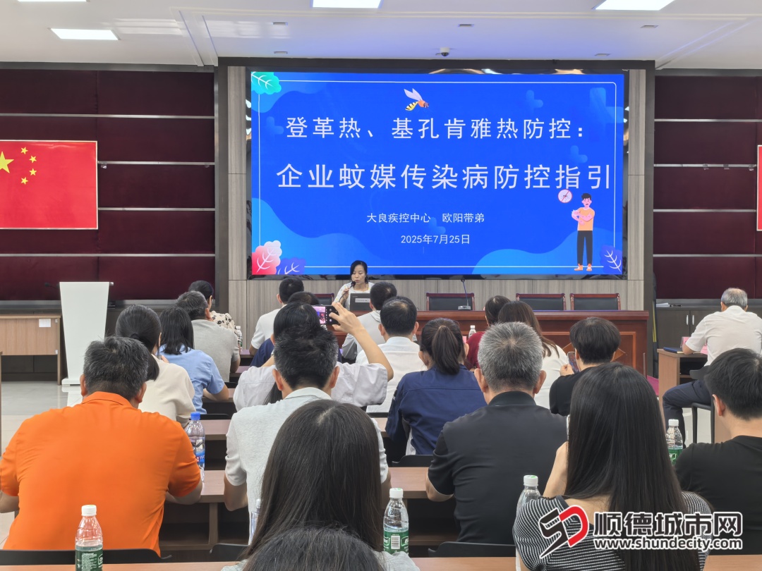 微信图片_20250725115745.jpg