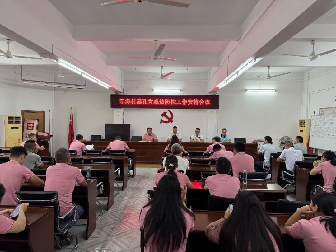 微信图片_20250724151945.jpg