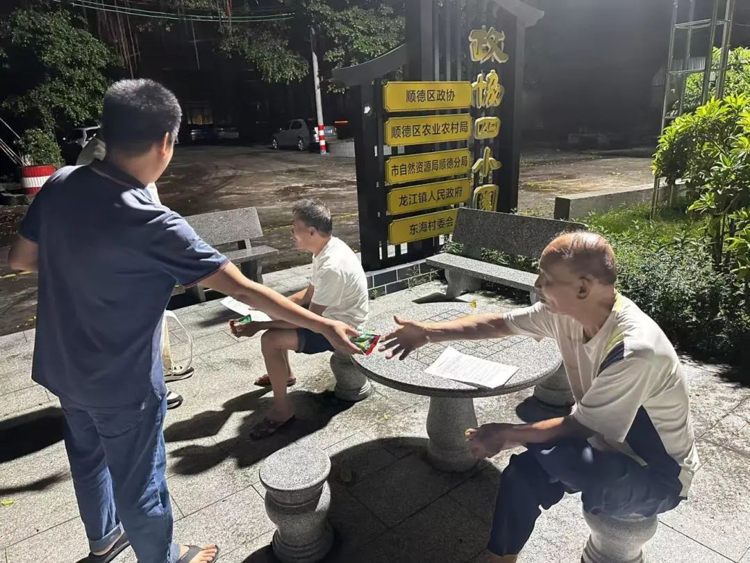 微信图片_20250724152458.jpg