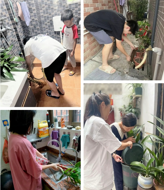 杏坛梁銶琚初级中学.png
