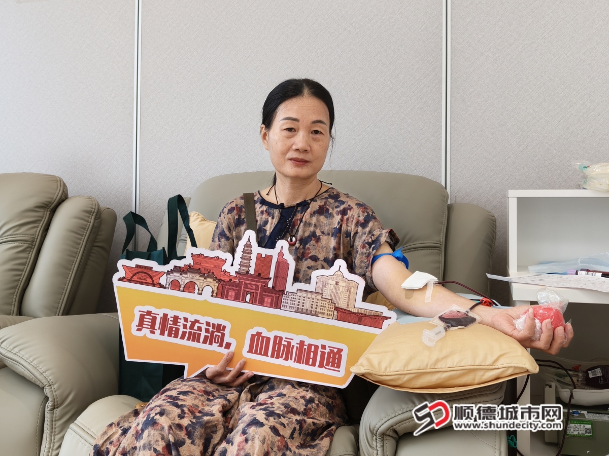 IMG20250728100314_副本.jpg