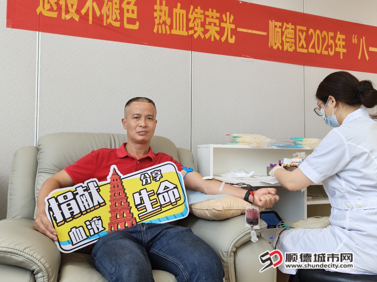 IMG20250728100241_副本.jpg
