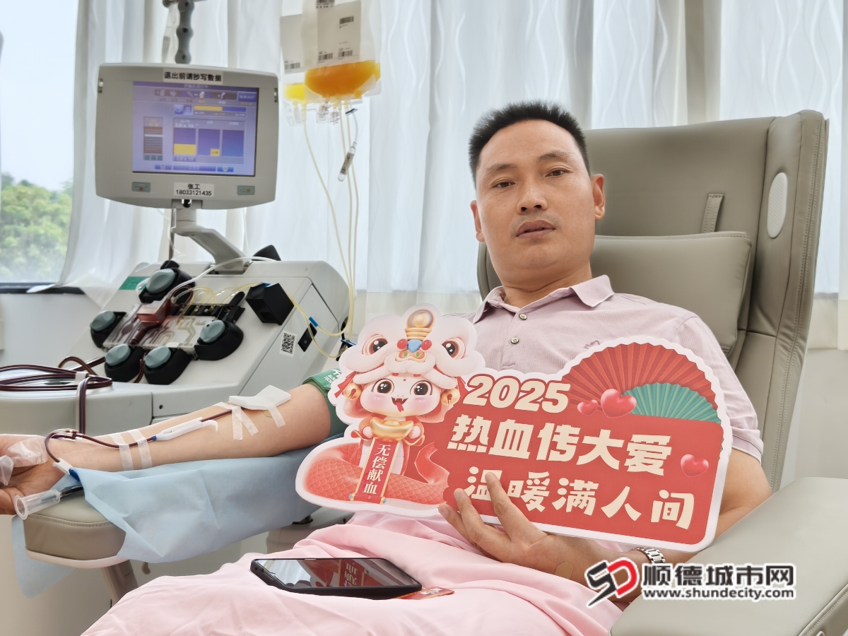 IMG20250728105045_副本.jpg