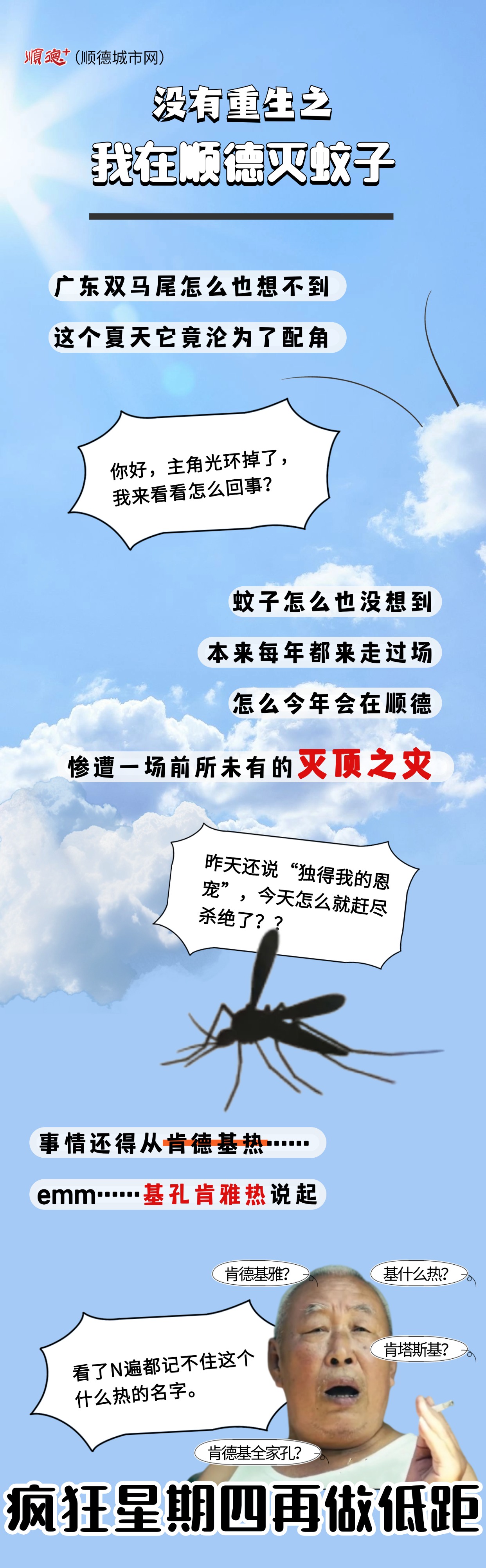 稿定设计-1.jpg