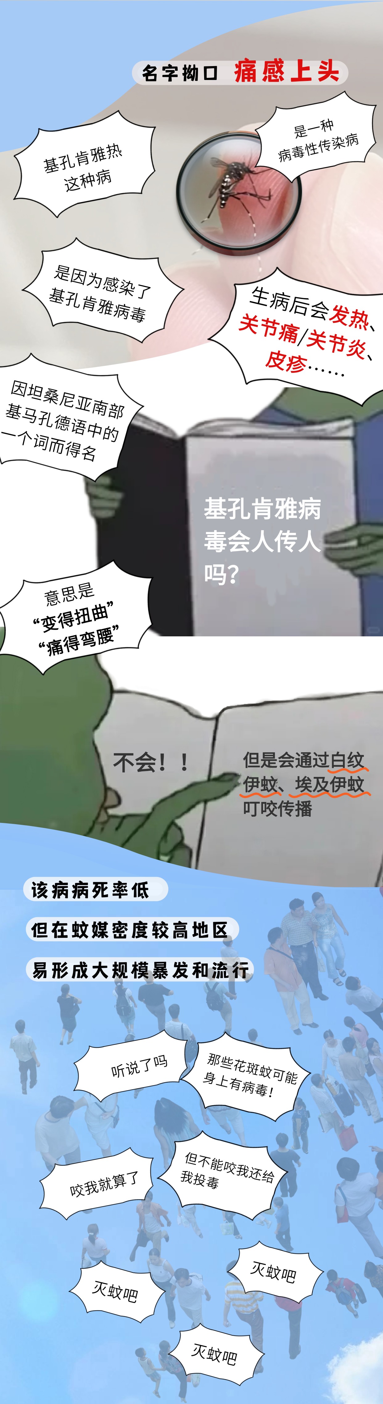 稿定设计-2.jpg