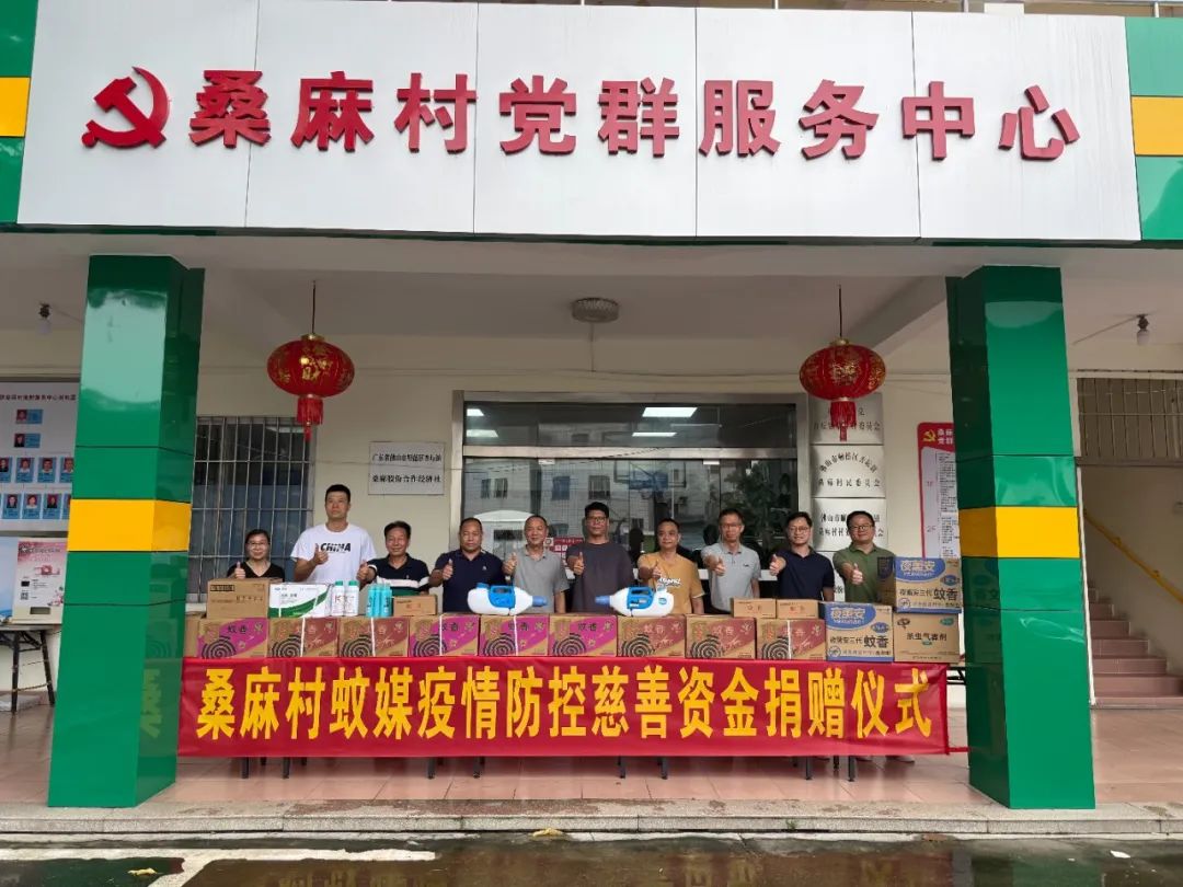 微信图片_20250807215438.jpg