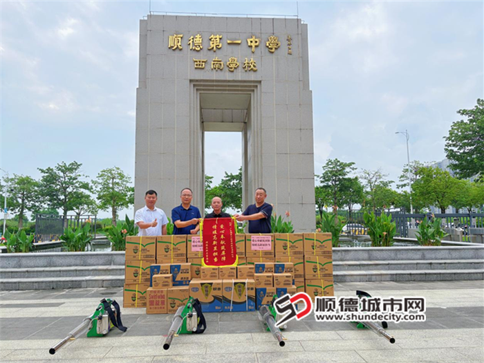 图片19_副本.png