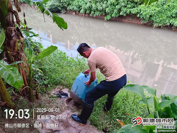 微信图片_2025-08-13_180544_271.jpg