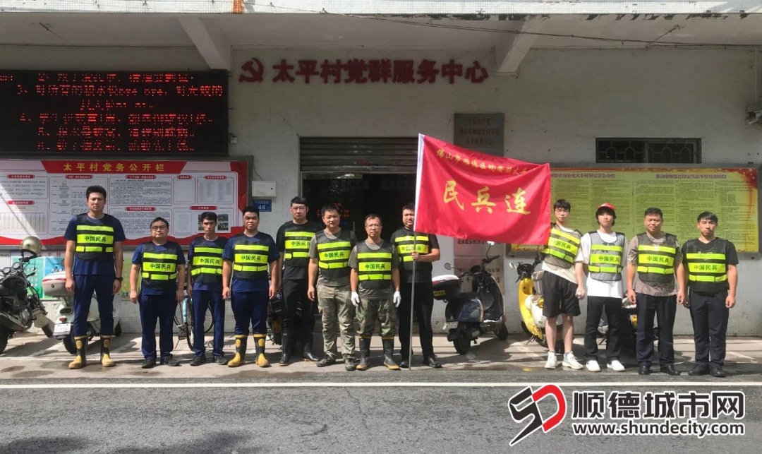 微信图片_20250813185814.jpg