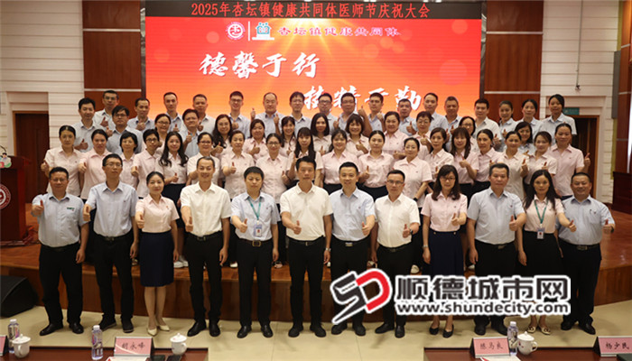 微信图片_2025-08-18_202117_291_副本.jpg
