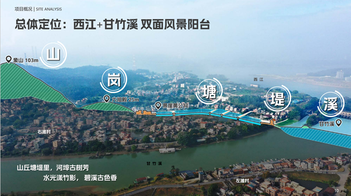 微信图片_20250822164546_副本.png
