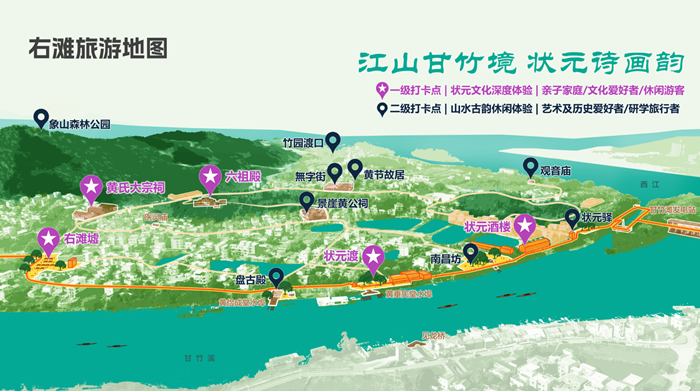 QQ20250822-164720_副本.png