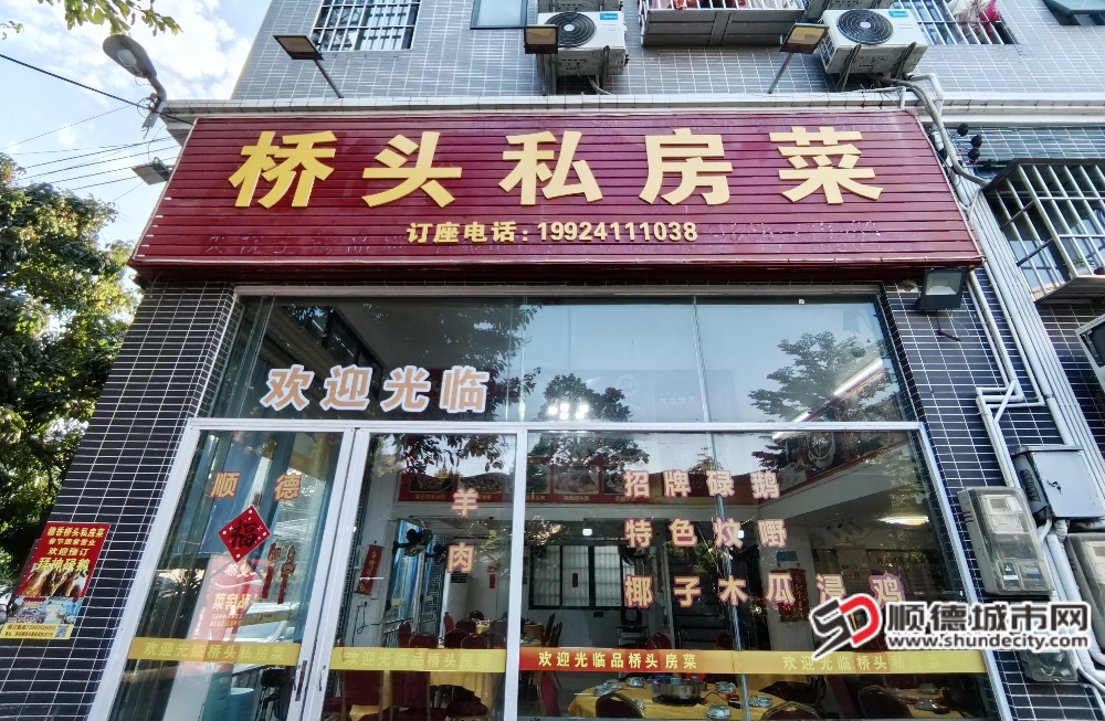 微信图片_2025-08-24_142555_333_副本.jpg