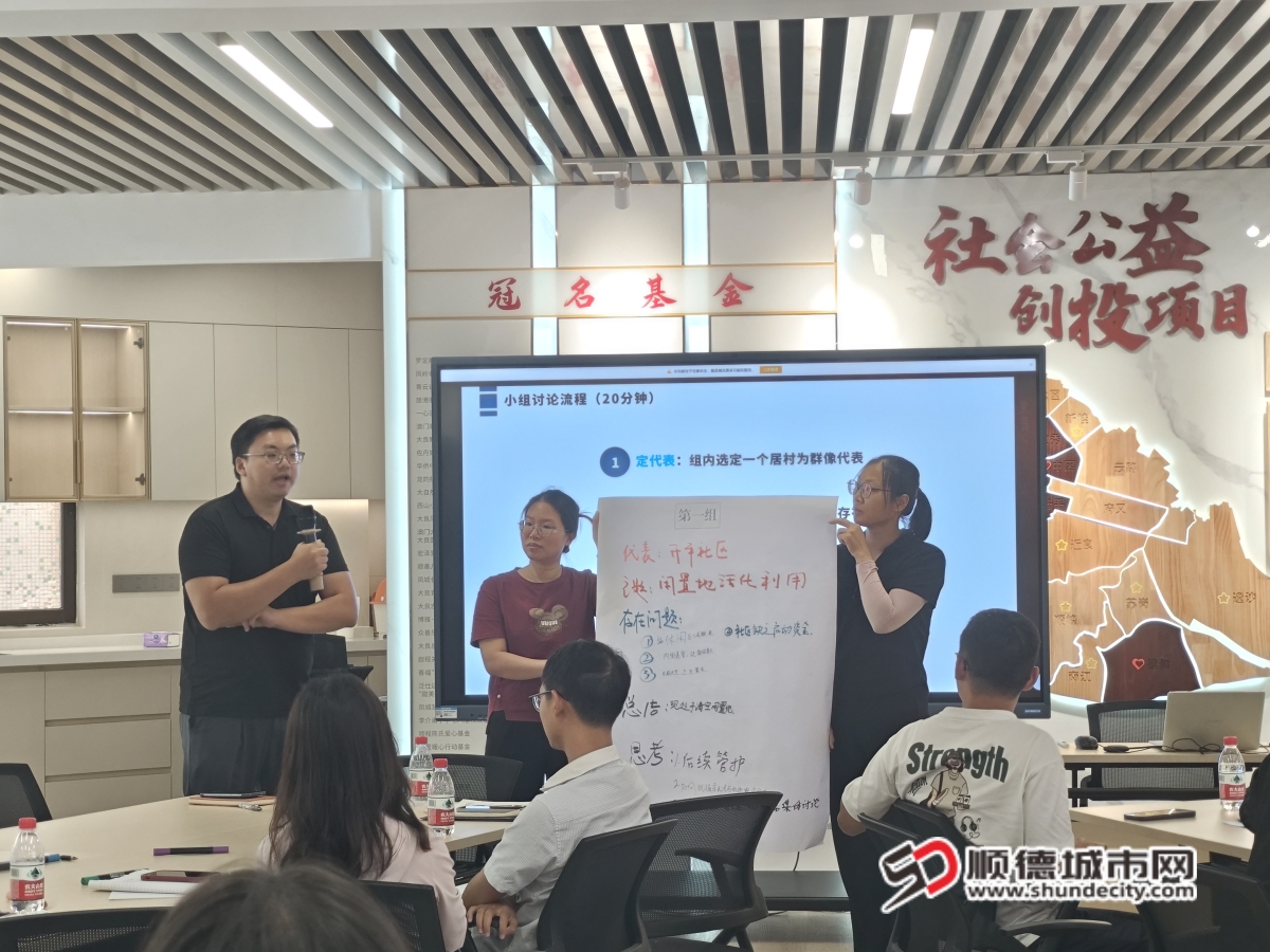 微信图片_2025-08-25_202804_802_副本.jpg