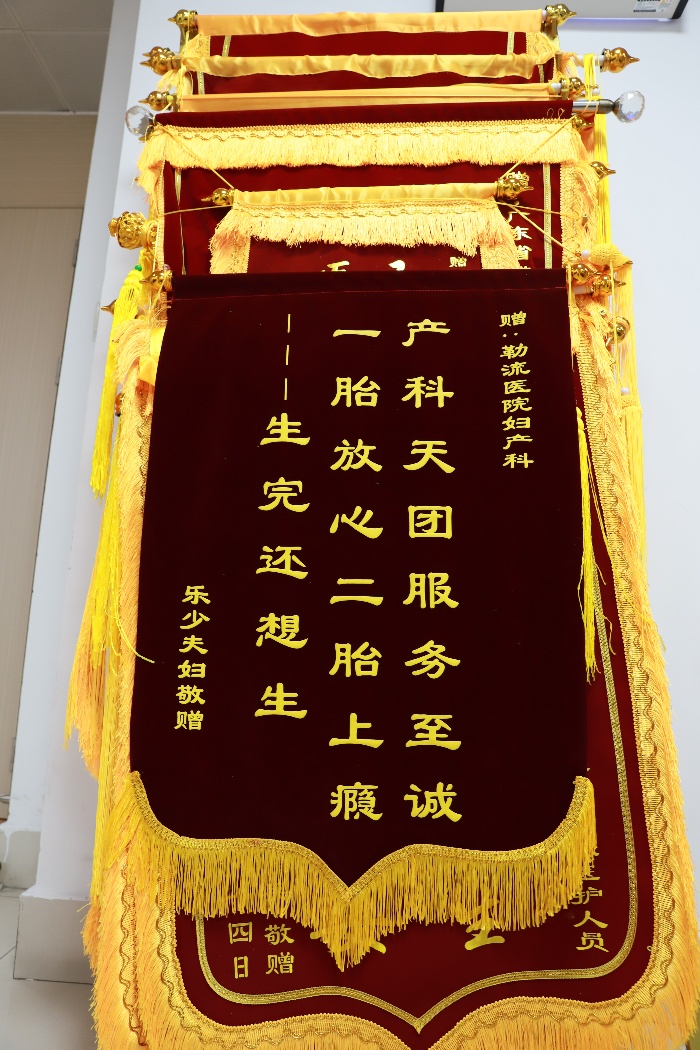 微信图片_20250826163752_副本.jpg