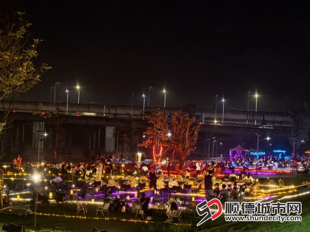 shundeplus/images/article/2025/08/31/1af0520250831161427551612.jpg 微信图片_20250831153406_106_2.jpg