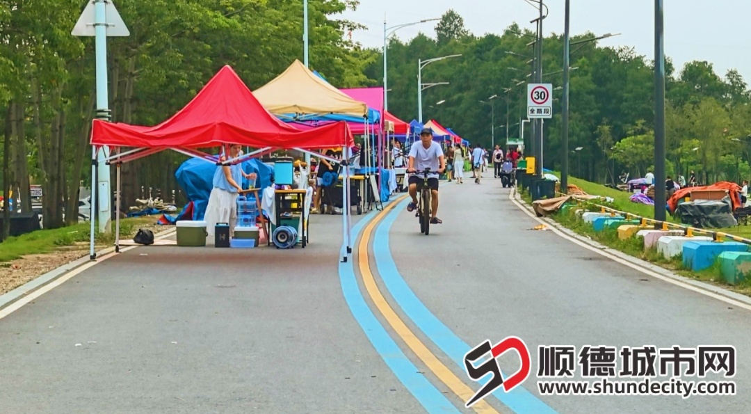 shundeplus/images/article/2025/08/31/f6f9b20250831160548364954.jpg 微信图片_20250831160440_115_2.jpg