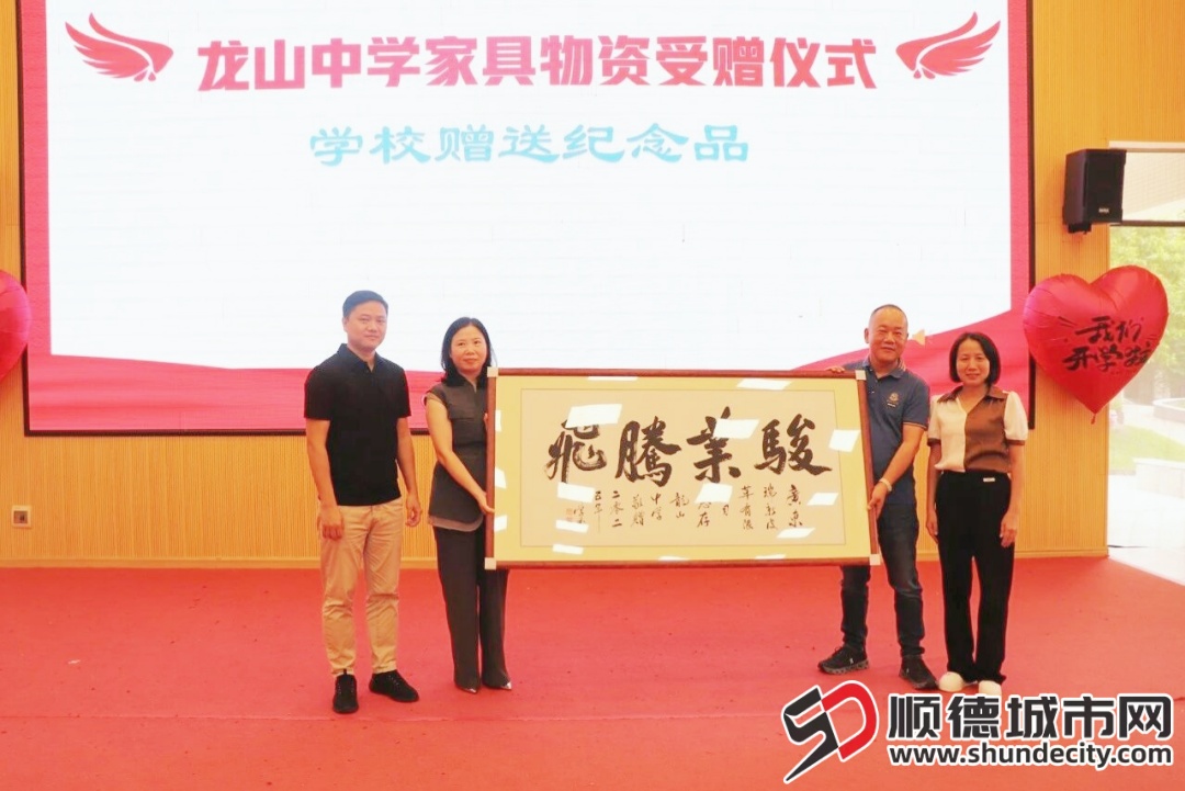微信图片_20250902170628_310_37.jpg