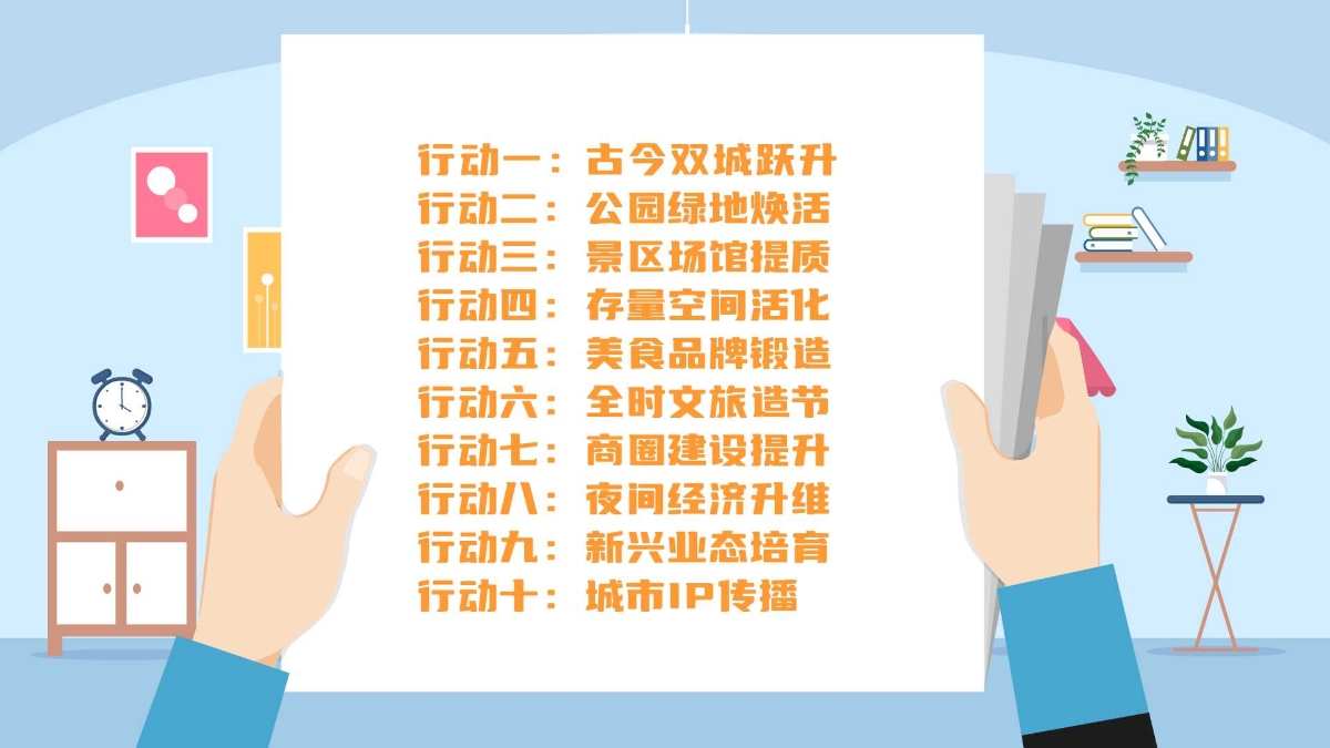 微信图片_20250902121657_302_45_副本.jpg