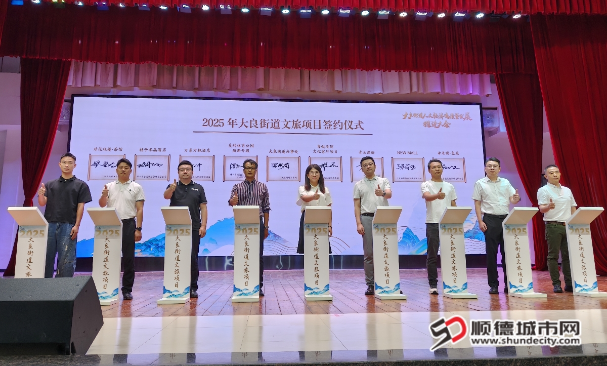 90A4454EBFAFC17CB562E7D55068476C_副本.jpg