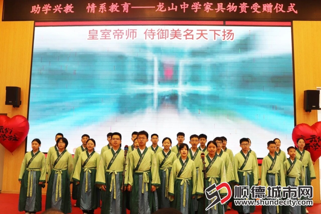 微信图片_2025-09-02_170128_774.jpg