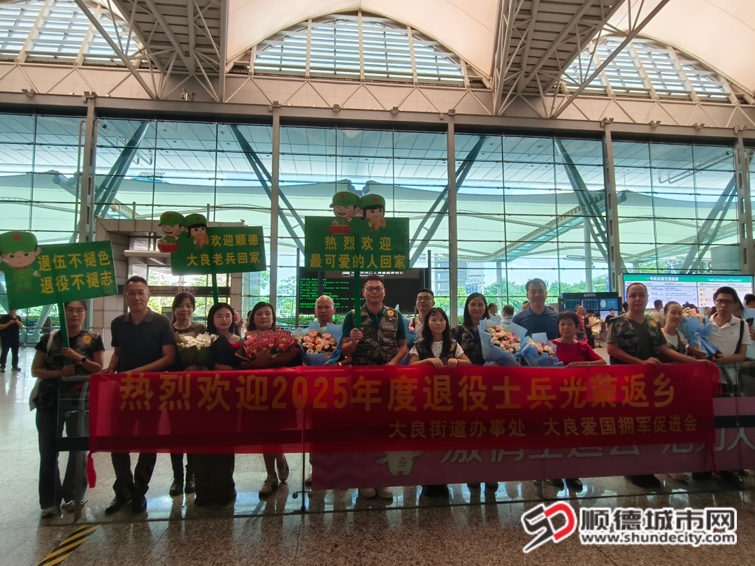 IMG_20250904_125056 (1).jpg