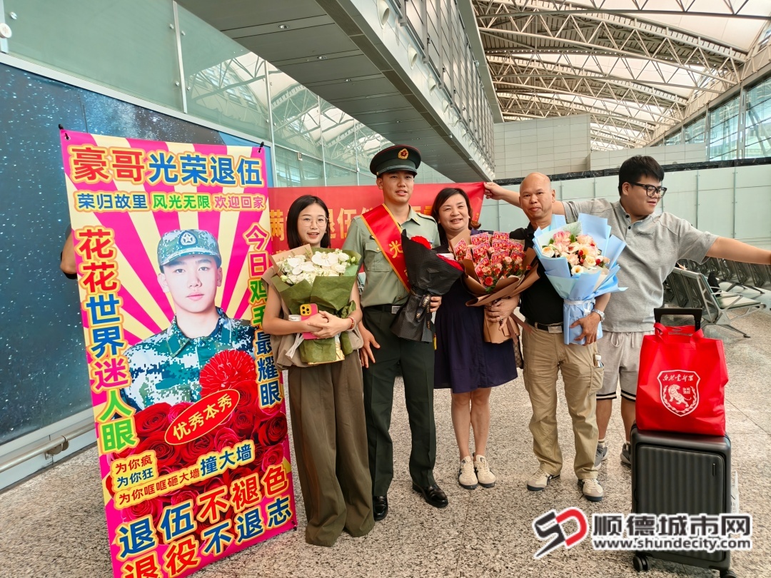 IMG_20250904_130104_1 (1).jpg