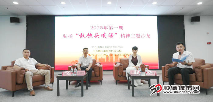 QQ截图20250904224824.jpg