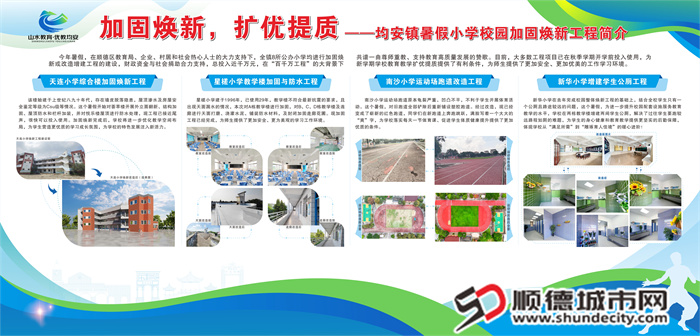 微信图片_20250908162537.jpg