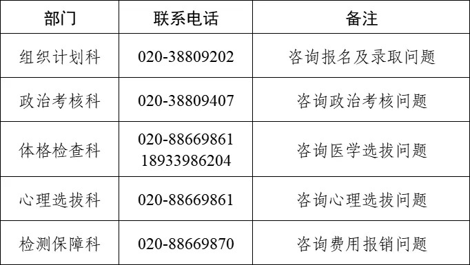 微信图片_20250908103740_201_99.jpg