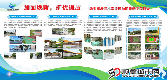 微信图片_20250908162506.jpg