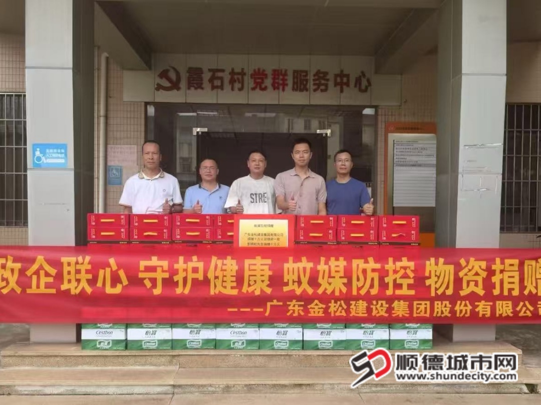 微信图片_20250909085344_861_3 (1).jpg