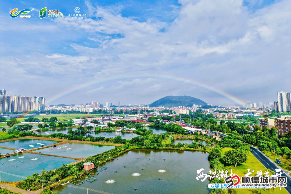 dji_fly_20250909_083744_0184_1757379959287_photo-opq3955115171.jpg