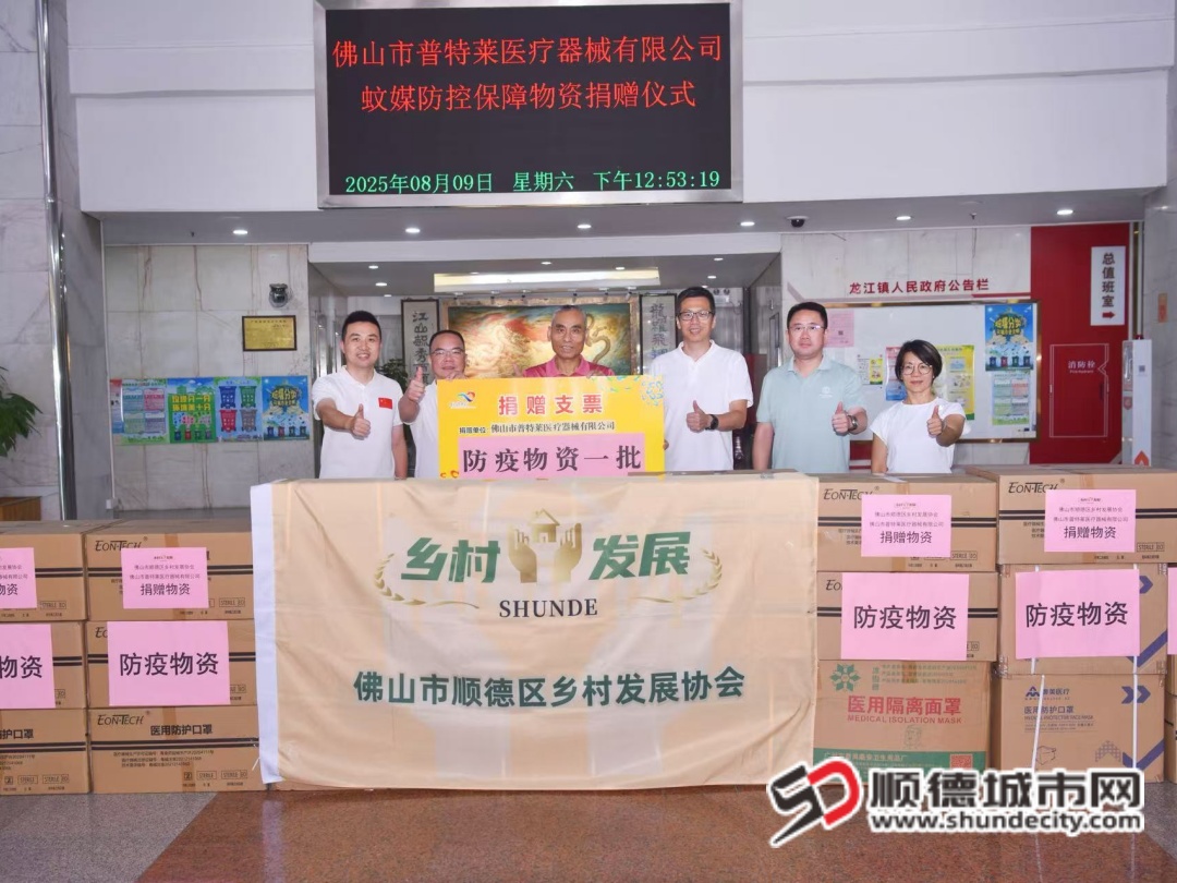 微信图片_20250909085344_860_3 (1).jpg