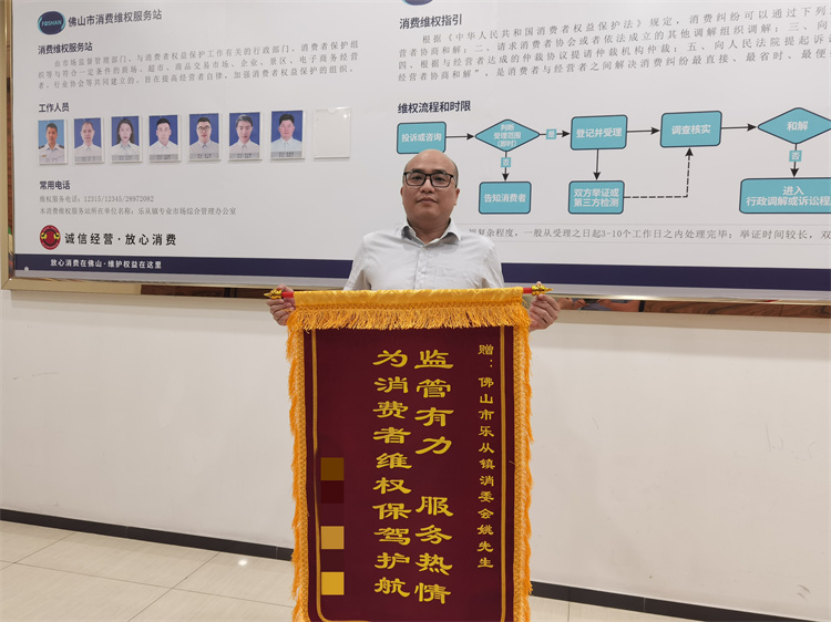 微信图片_2025-09-09_164632_713.jpg