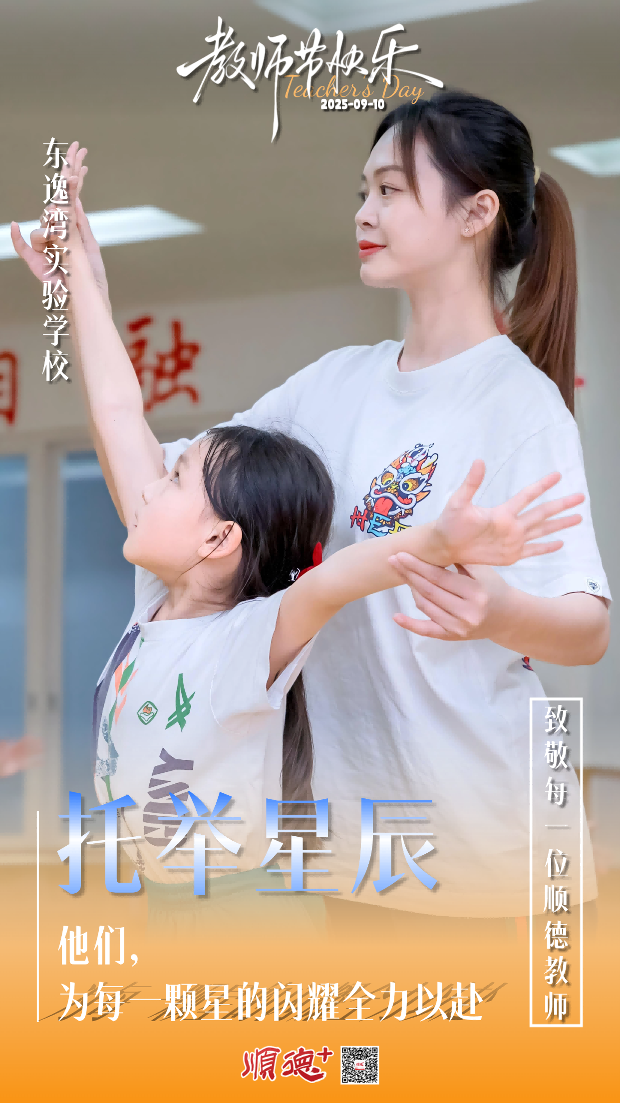 稿定设计-9 (1).png