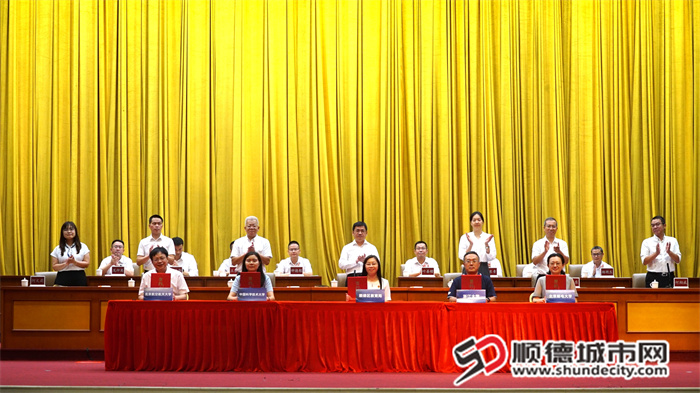 微信图片_2025-09-10_185933_146.jpg