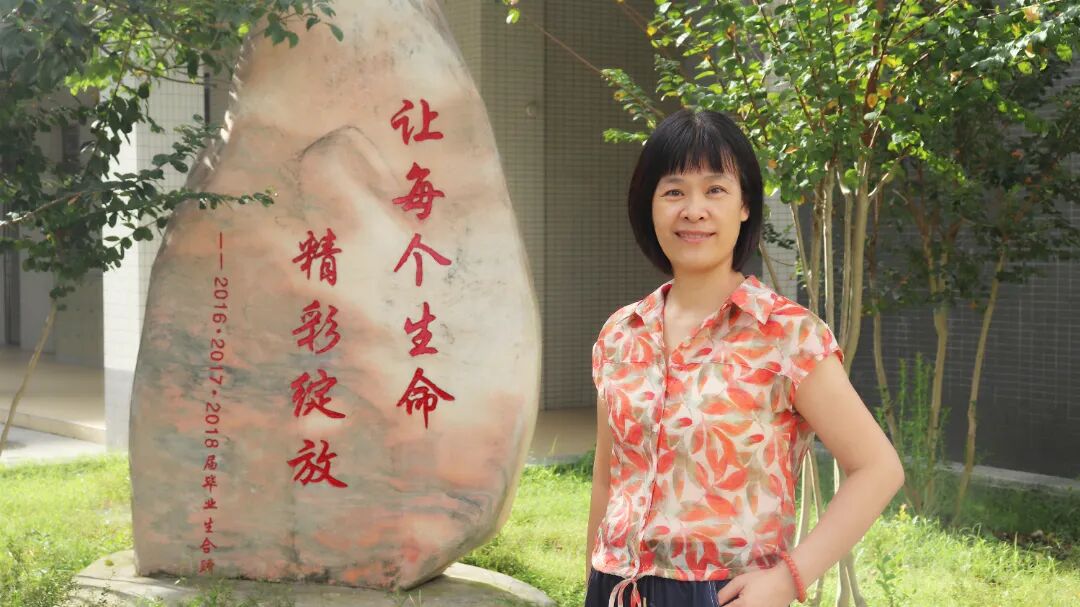 梅淑连.jpg