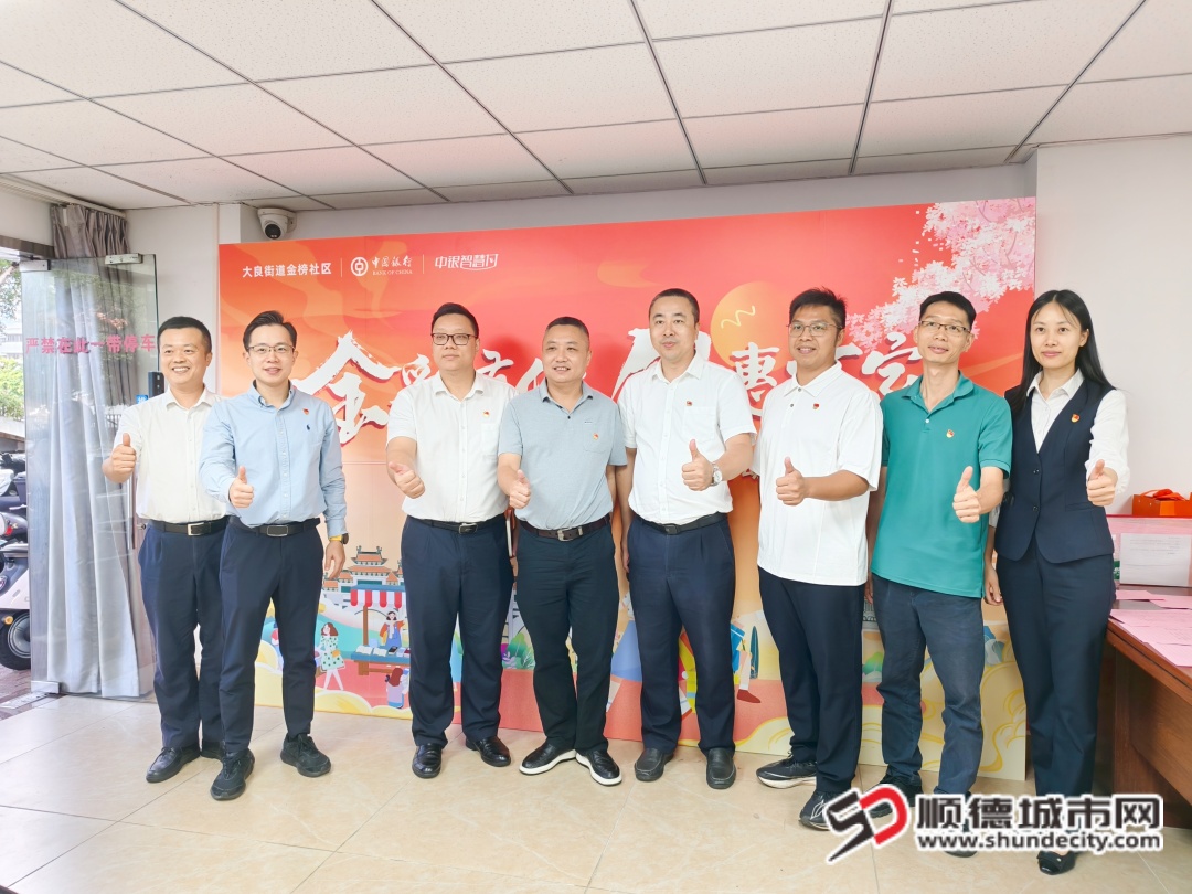 微信图片_20250911132521_352_59 (1).jpg