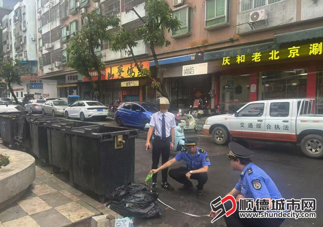 微信图片_2025-09-11_180503_160.png