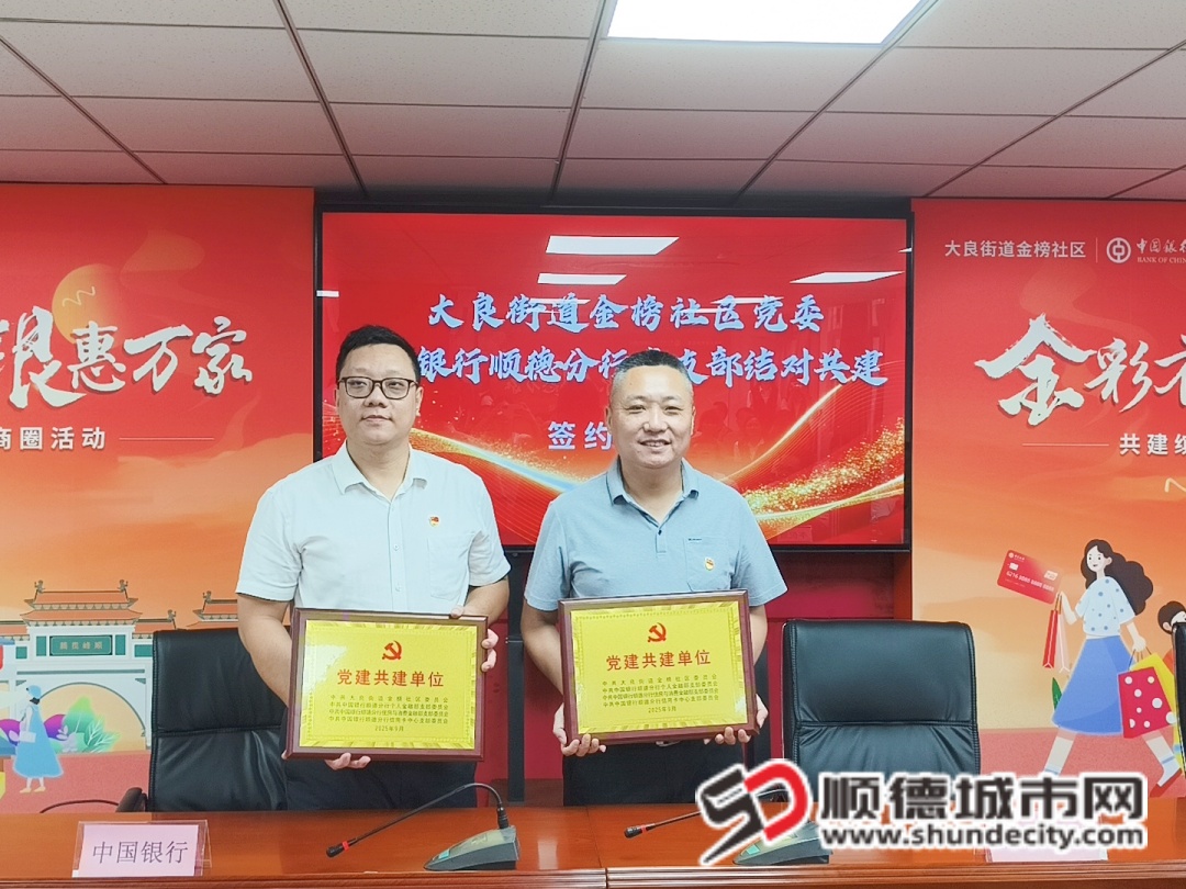 微信图片_20250911132512_344_59 (1).jpg